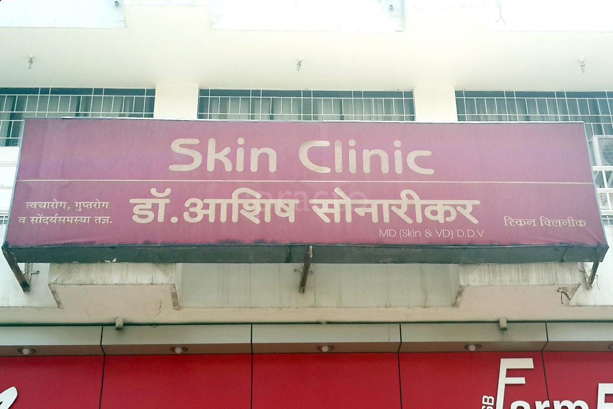 takalkar skin clinic