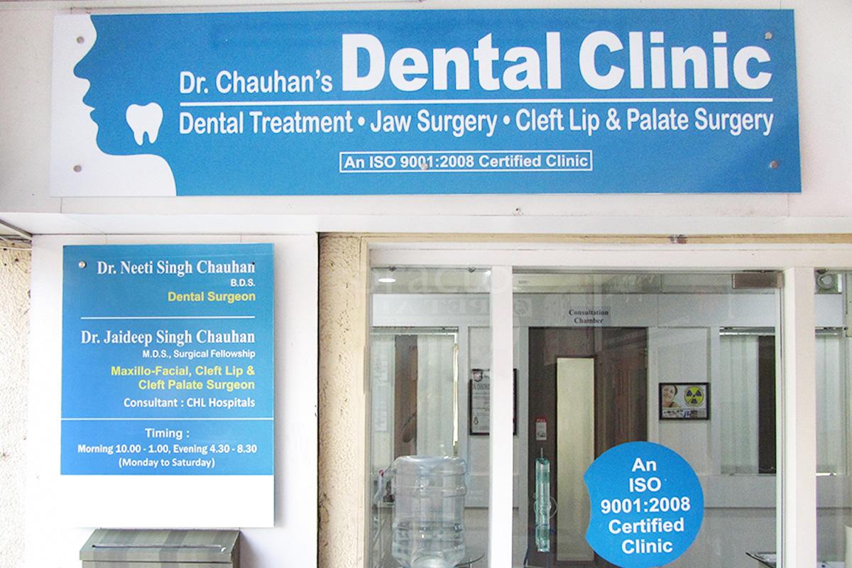 Dental Clinic Name Board Design Kaser Vtngcf Org