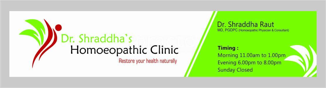 Best Homoeopathy Clinics In Vishrantwadi Pune Book Appointment