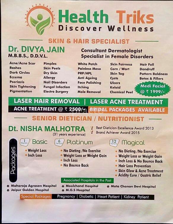 Unintentional Weight Loss In Diabetic Patients Unintentional weight loss in diabetic patients