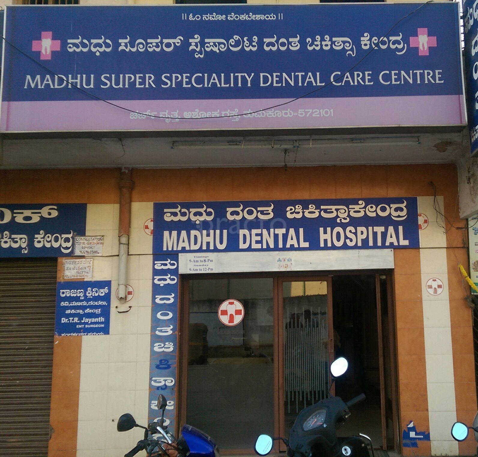 Best Clinics In Tumkur Book Appointment View Reviews Address Timings Practo