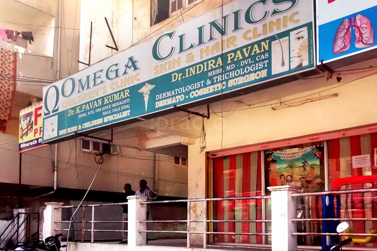 pavan skin care center