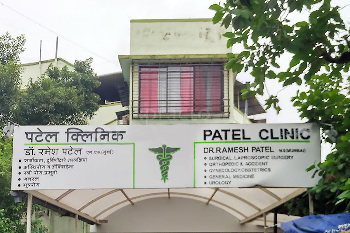 best skin doctor in panvel