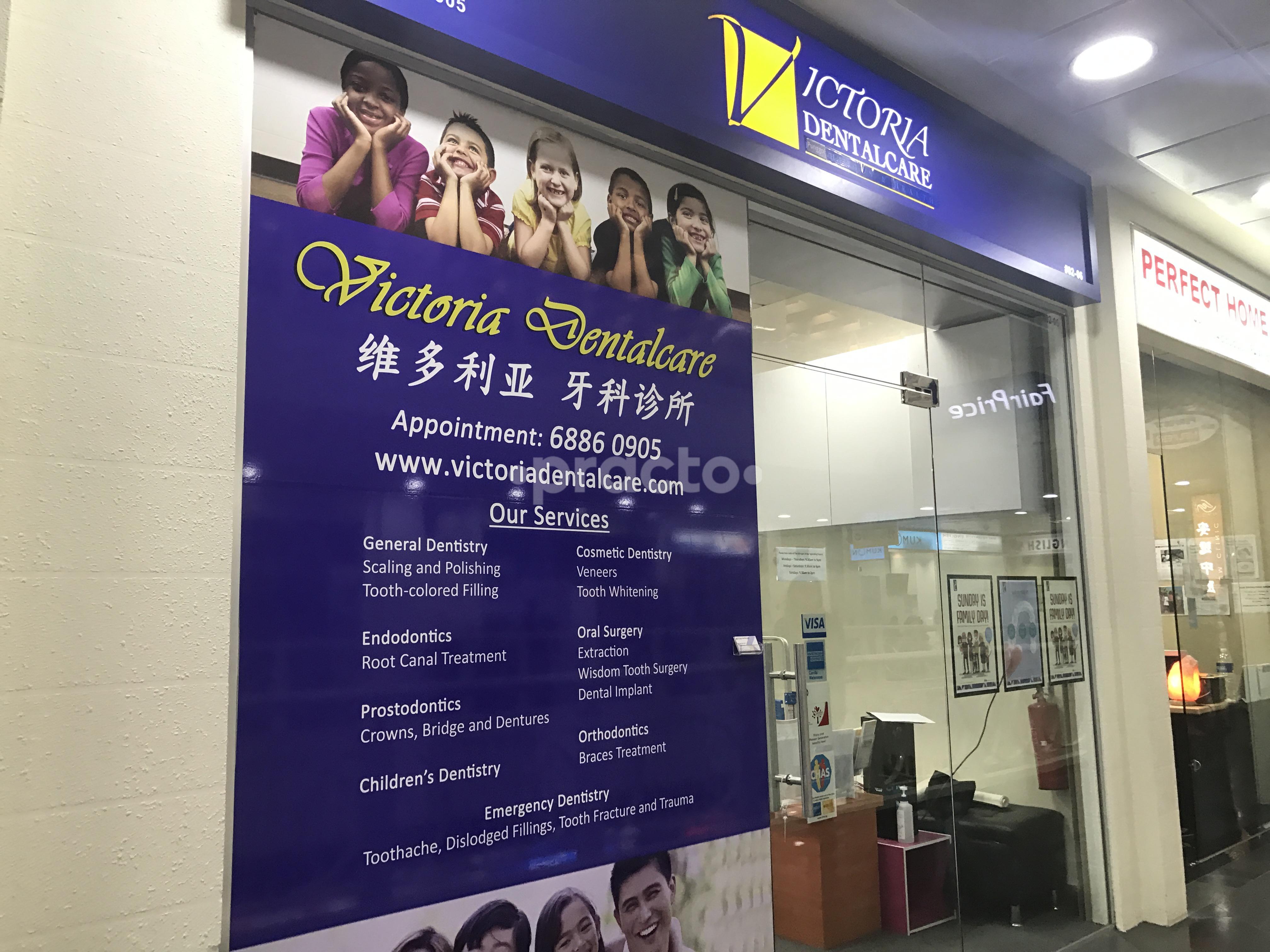 Best 24 Hour Clinics In Punggol Singapore Instant Appointment Booking View Fees Feedbacks Practo