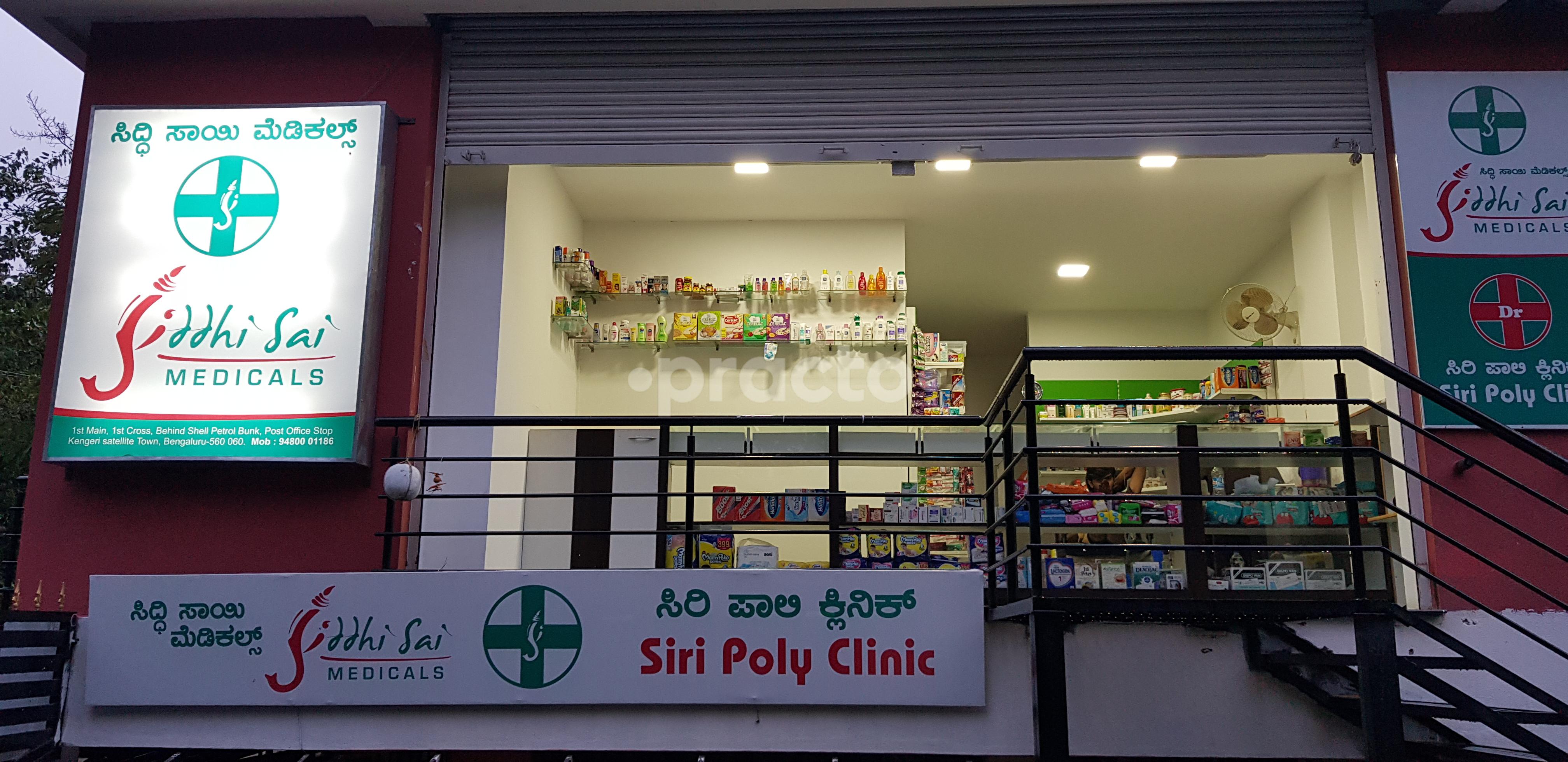 dermacare skin clinic kengeri