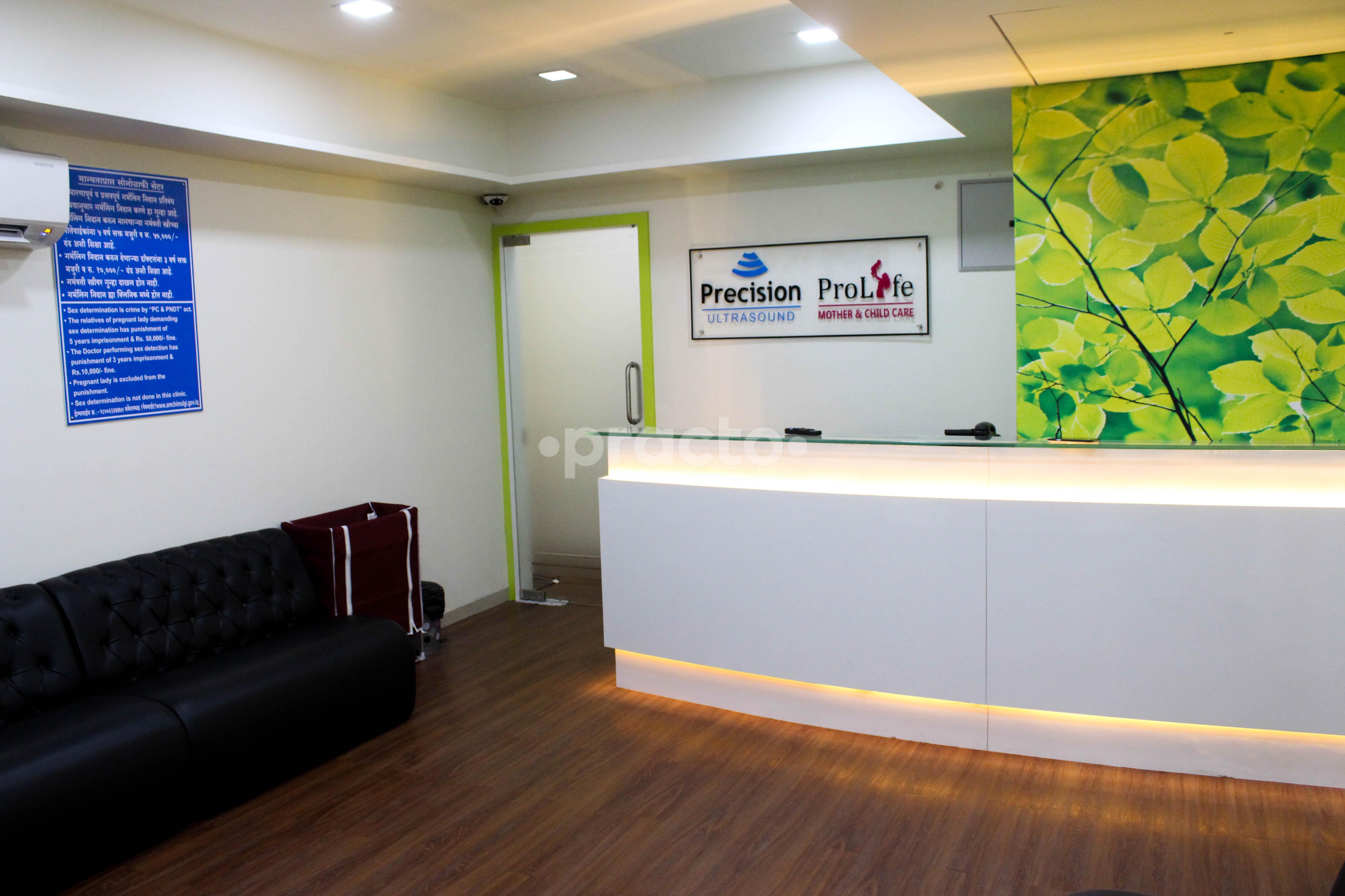 child care office