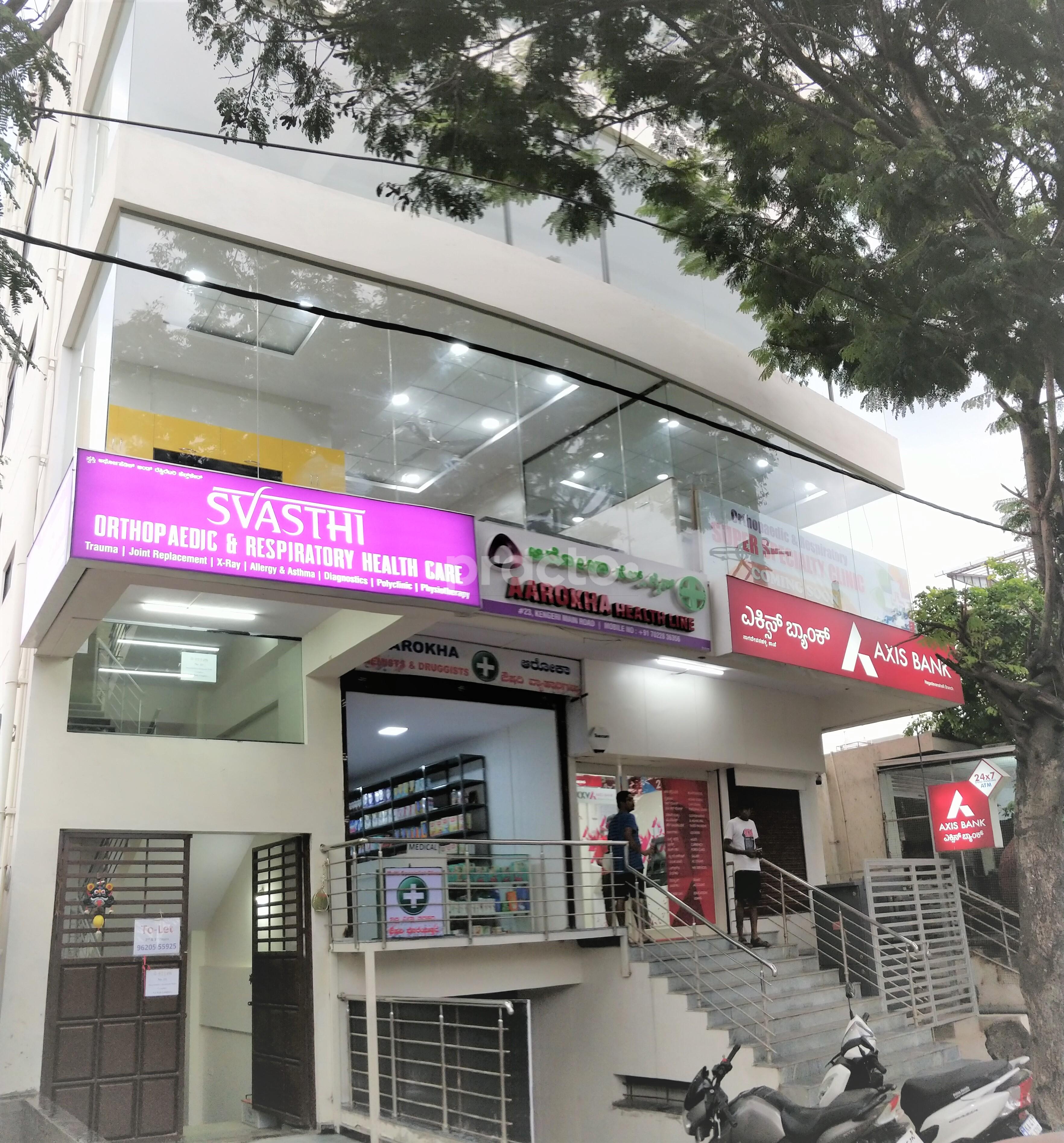 dermacare skin clinic kengeri
