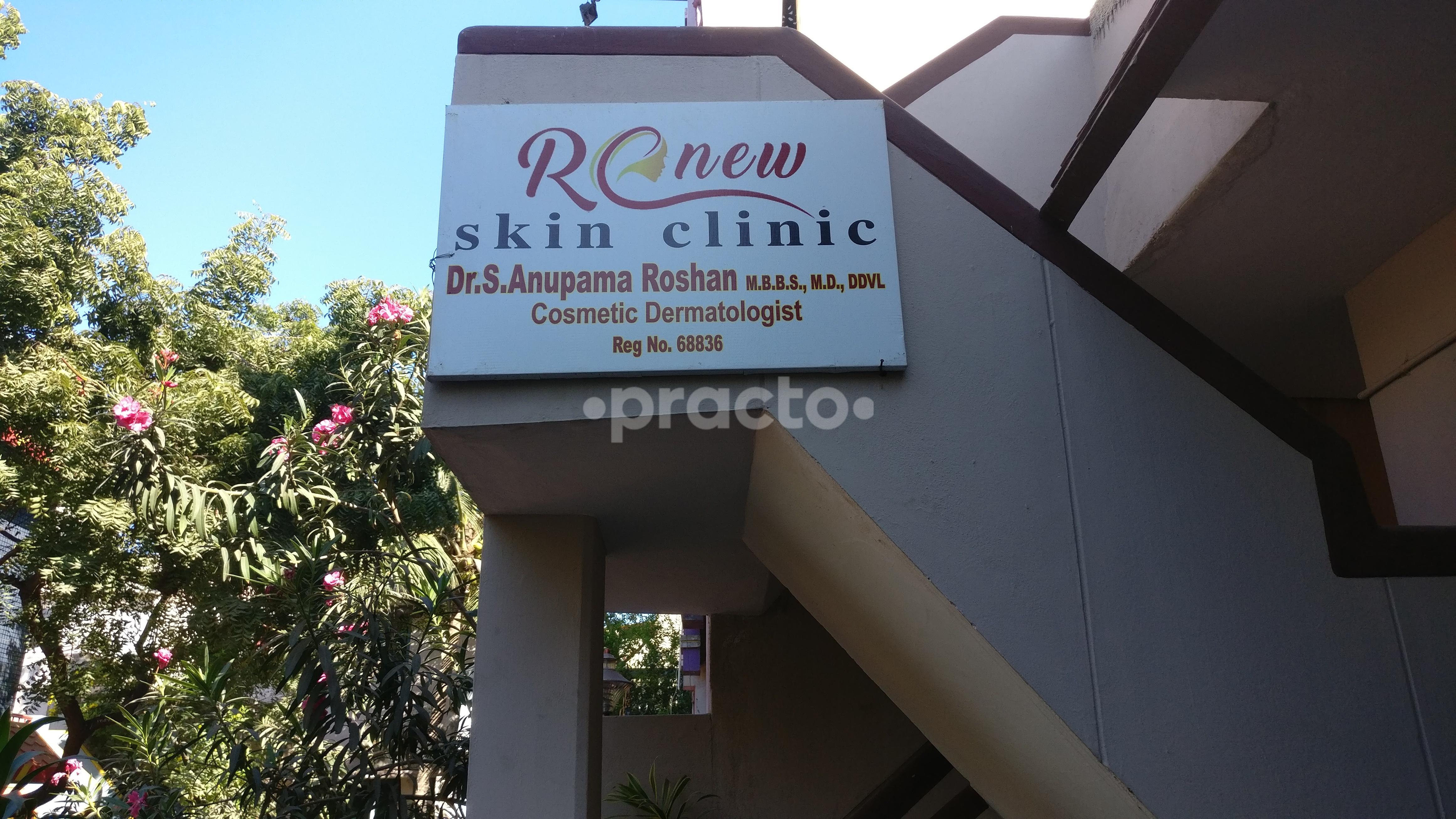 best skin doctor in royapuram