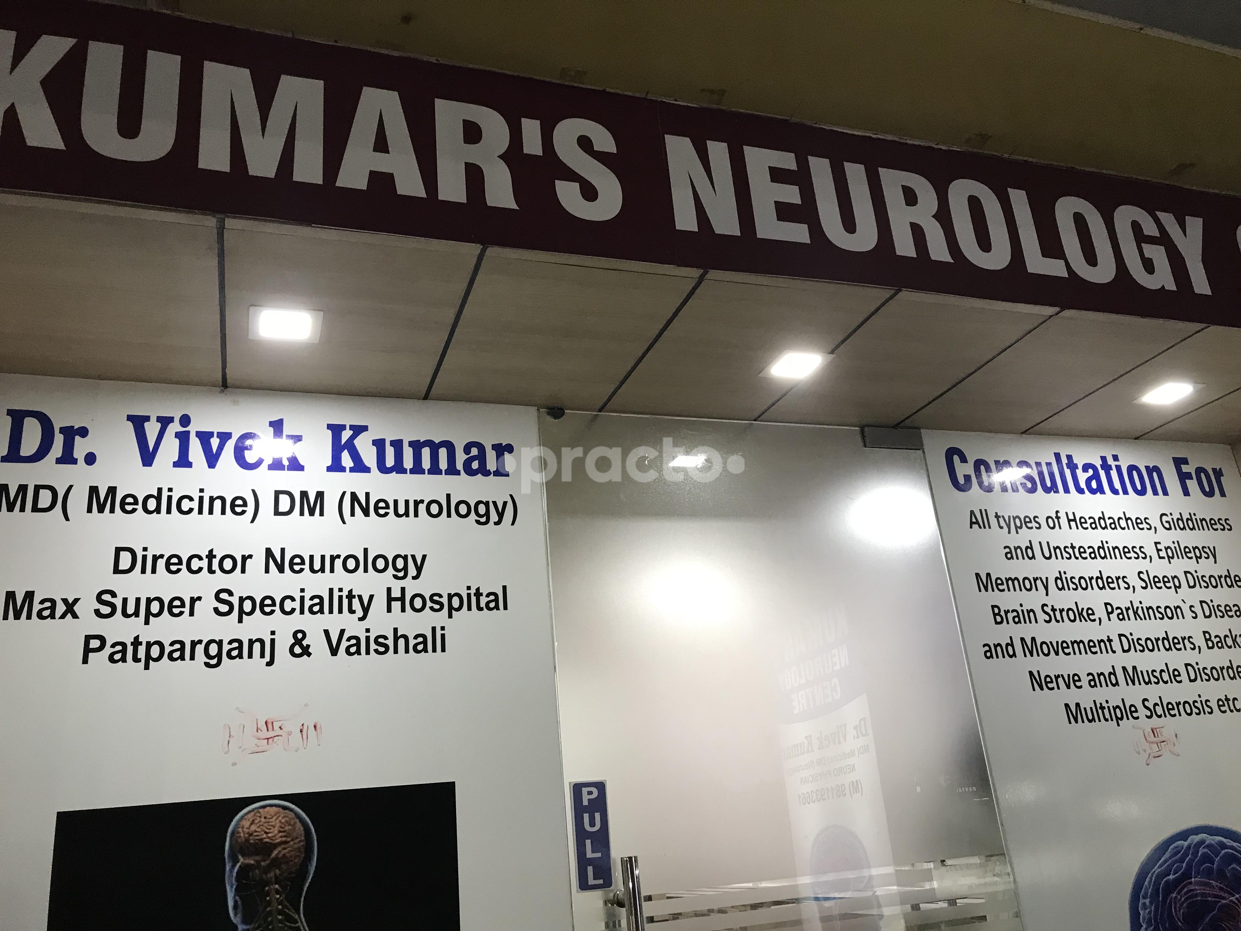 Best Neurology Clinics In Samaipur Ghaziabad Book Appointment