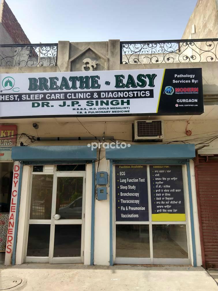 Best Lung Speciality Clinics In Kot Mit Singh Amritsar Book