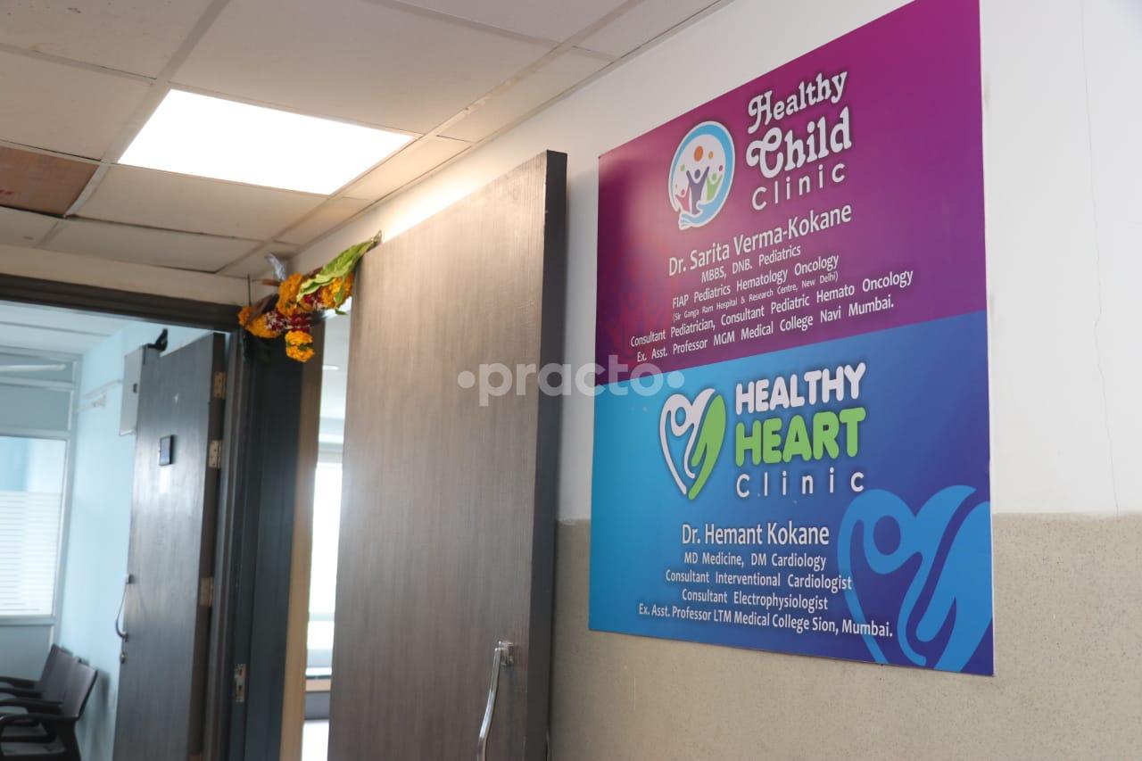 Best Cardiology Clinics In Kalewadi Pune Book Appointment View