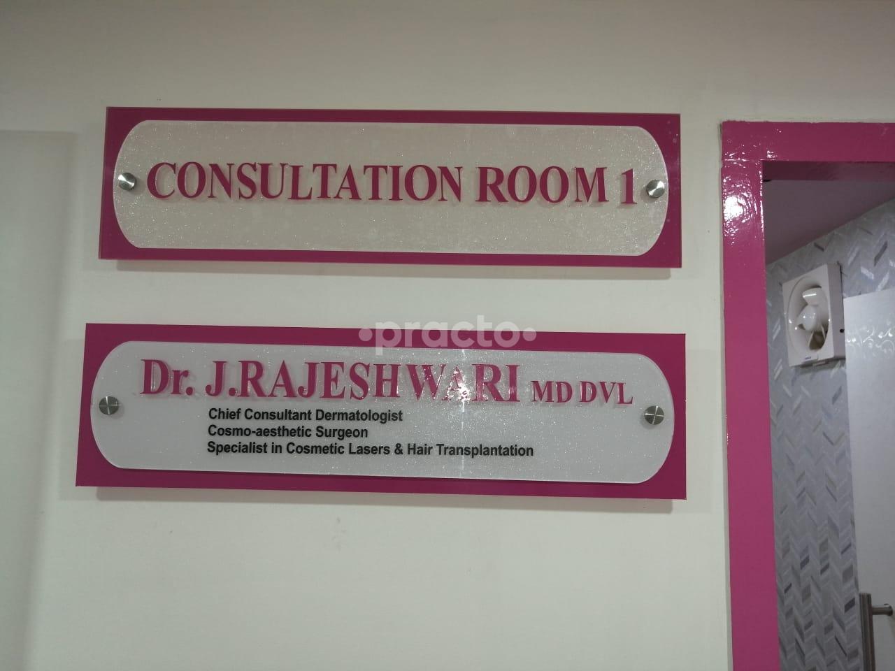 best skin doctor in perambalur