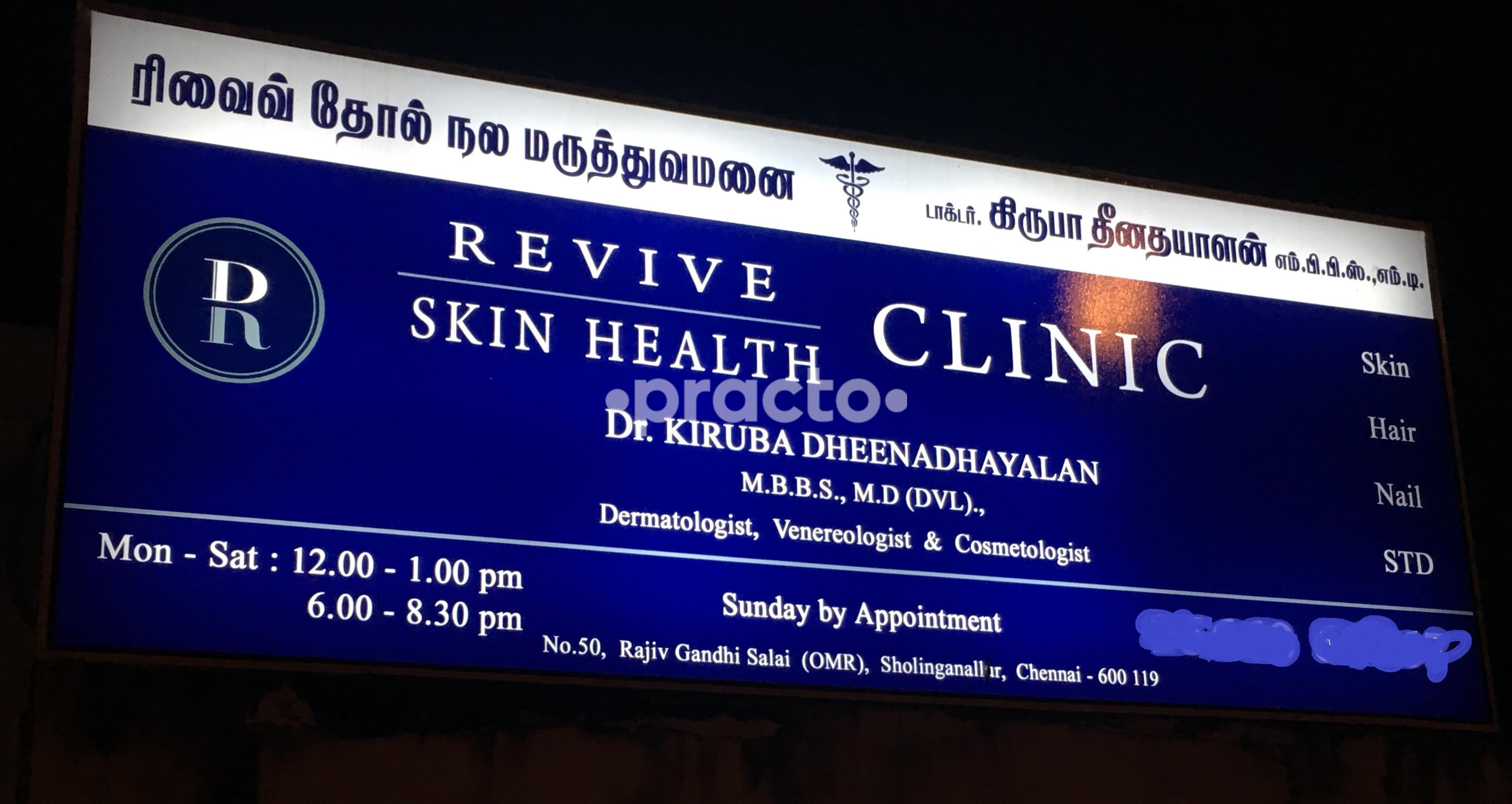 aesthetic clinic sholinganallur