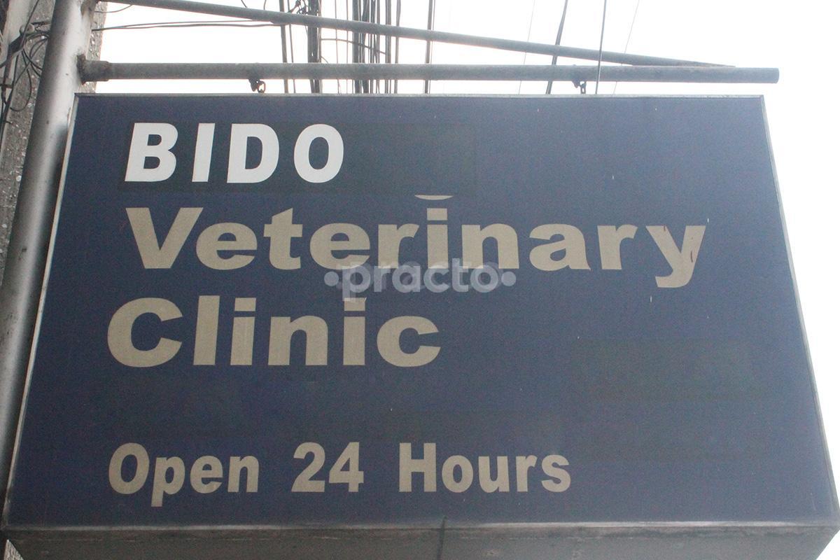 veterinary doctor 24 hours
