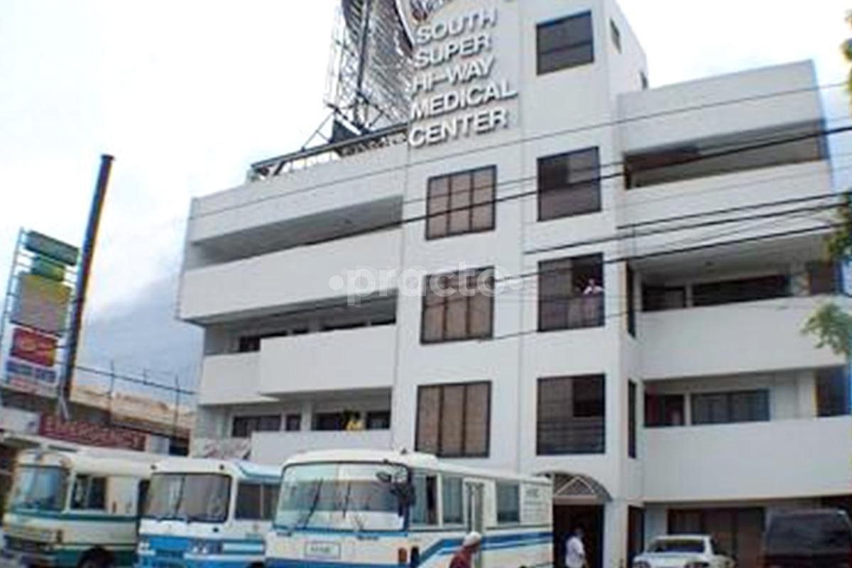 Philhealth Bicutan Parañaque Branch, Cagayan Valley