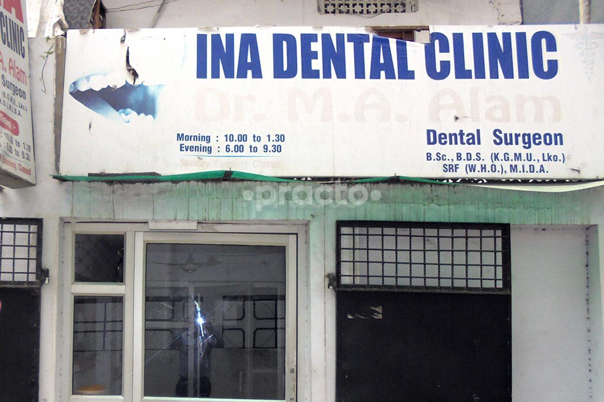 Best Dental Clinics In Sanatan Dharam Vidya Peeth Lucknow Book