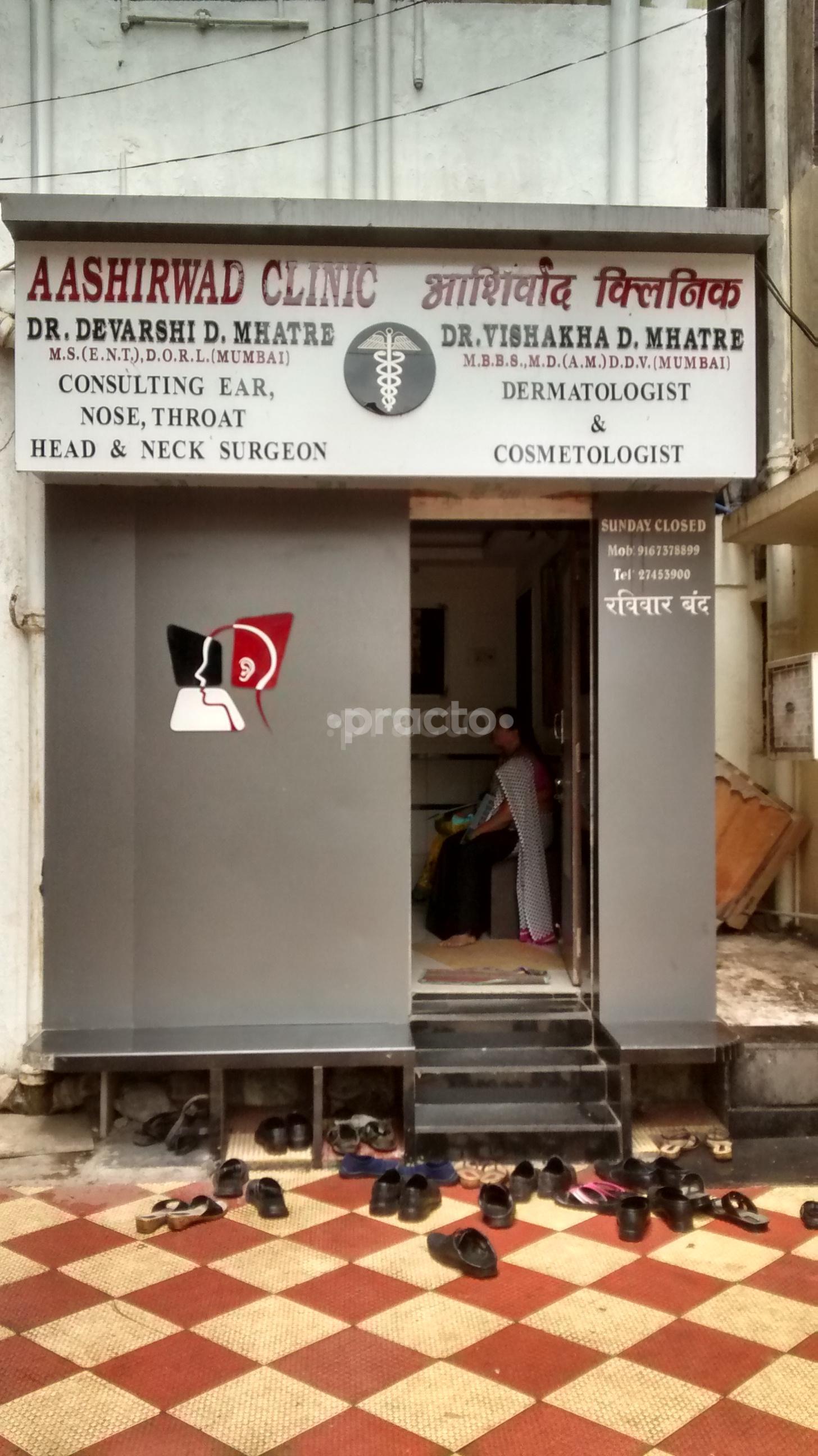best skin doctor in panvel