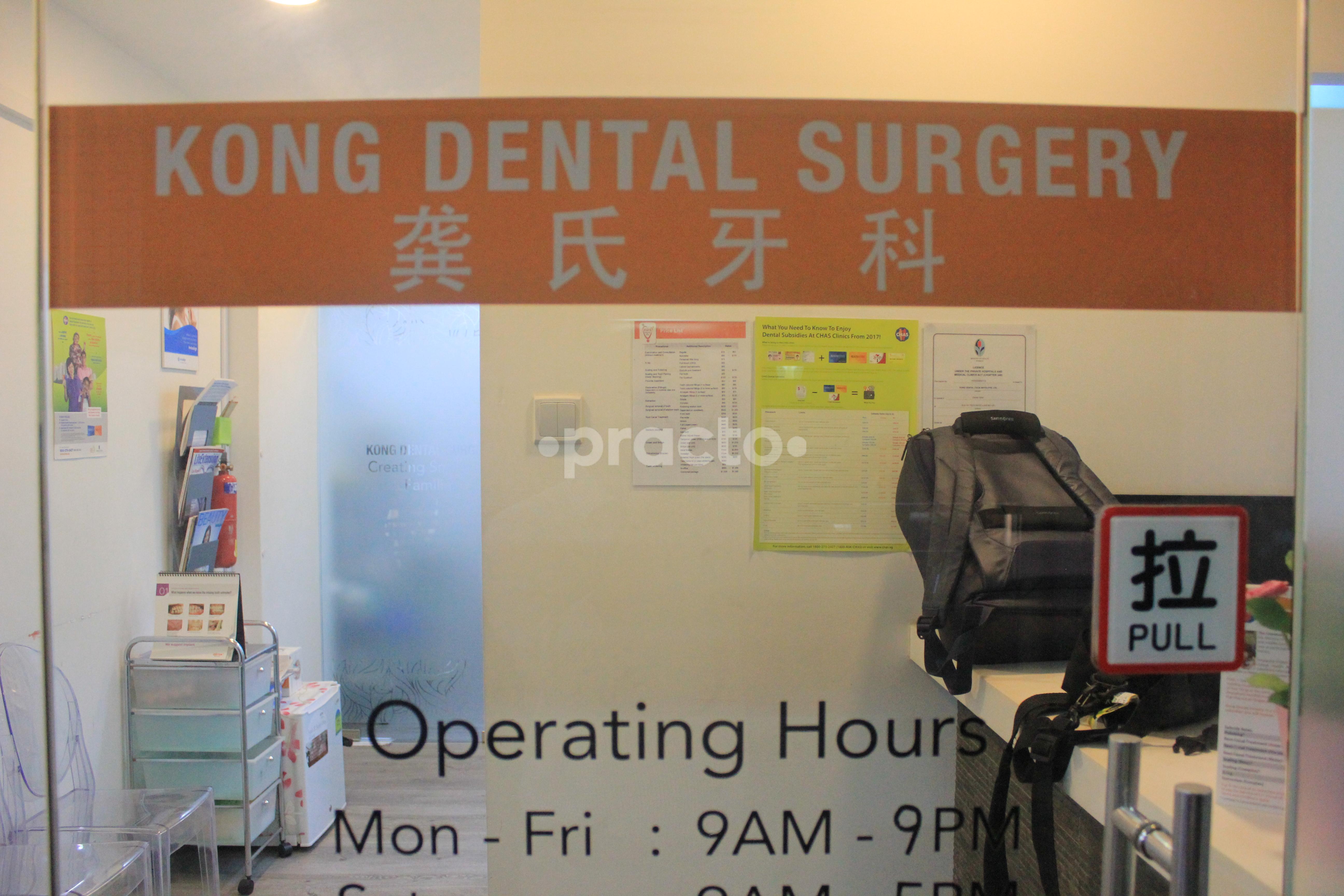 fish tank chlorine remover