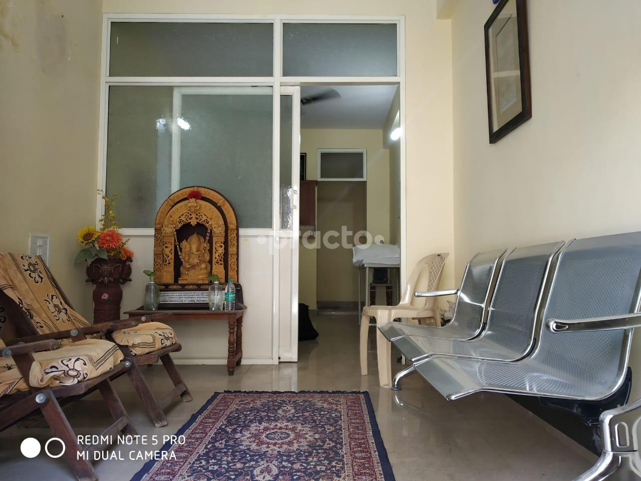 cuti care clinic chamarajpet