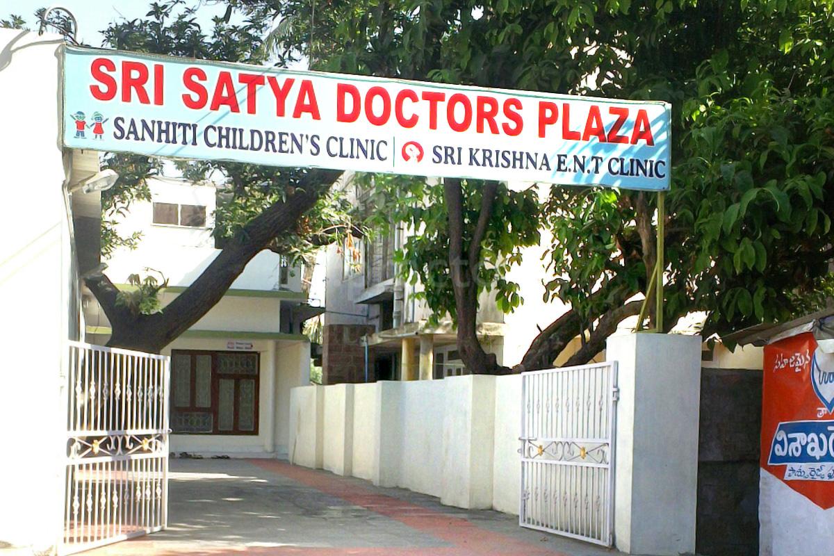 Best Ent Clinics In Gudivada Visakhapatnam Book Appointment