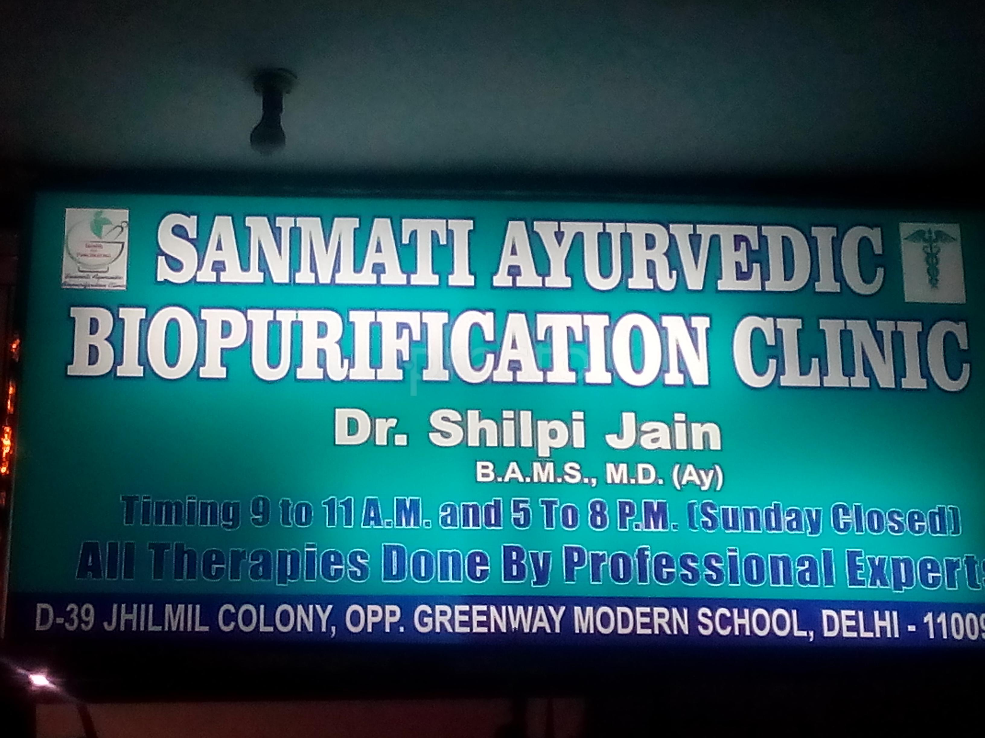 Best Clinics In Ram Nagar Delhi Book Appointment View Reviews