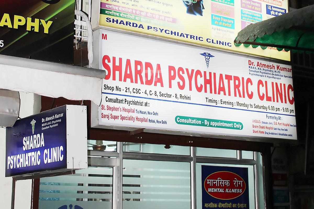 Best Psychiatry Clinics In Dap Bldg Delhi Book Appointment