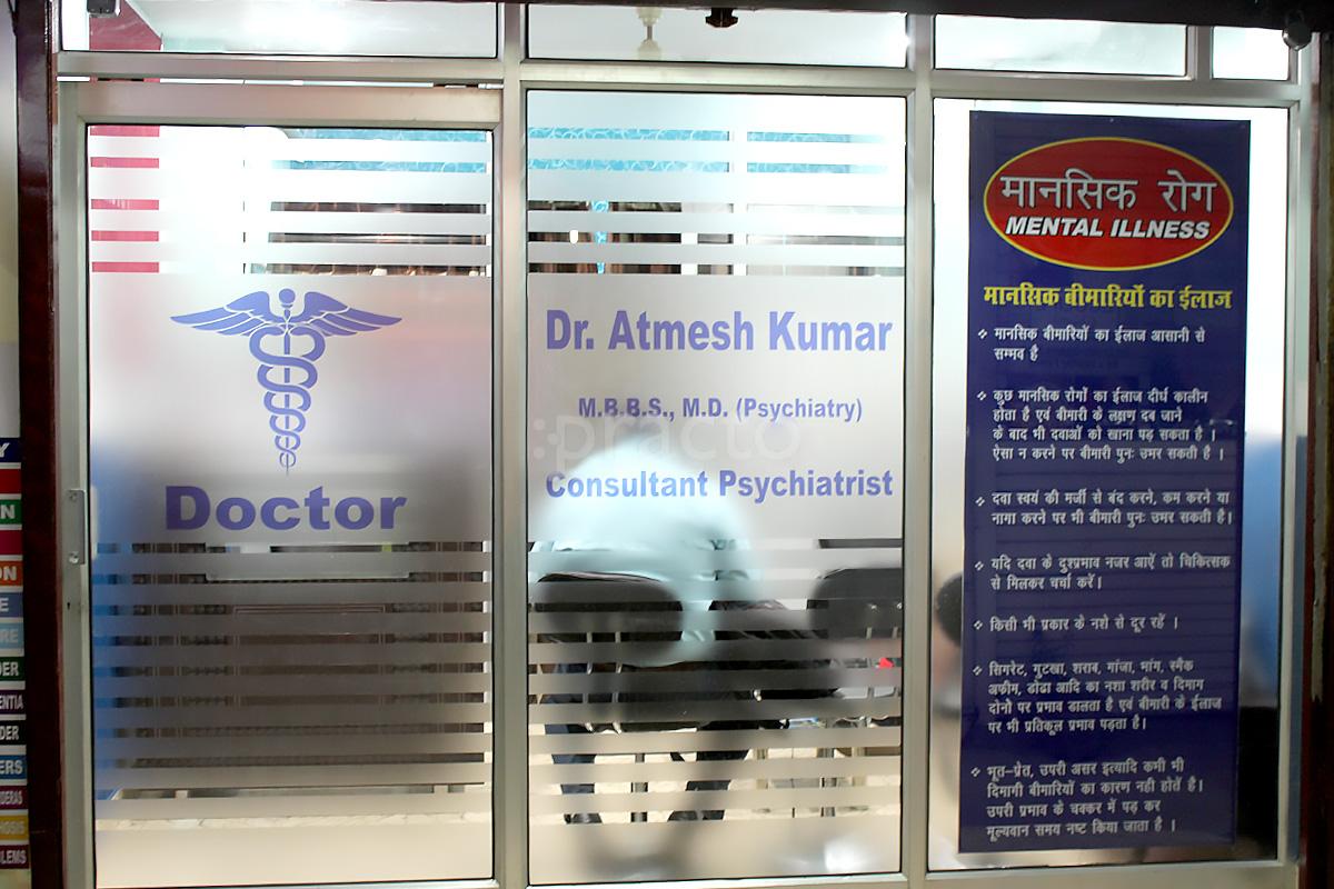 Best Psychiatry Clinics In Shalimar Bagh Delhi Book Appointment