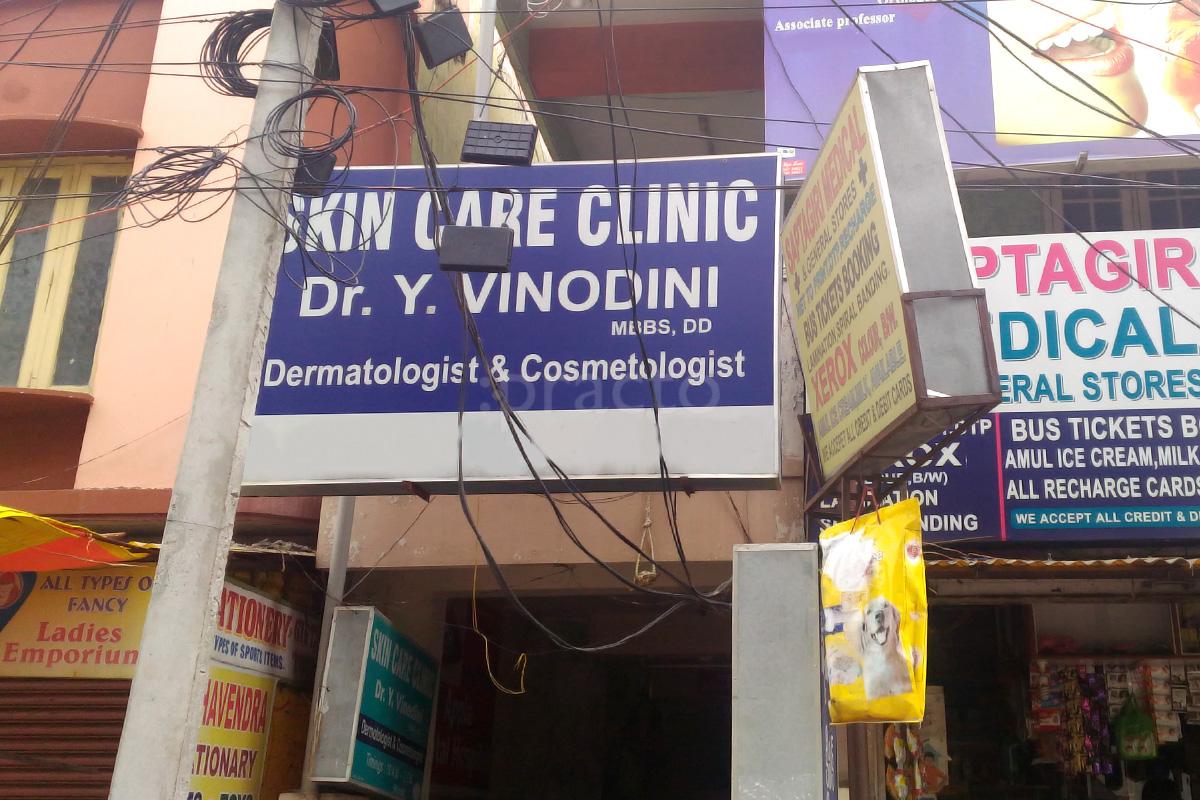 2019 year - Best Skin Care Clinics In Hyderabad – Our Top 8 Picks 2019 year