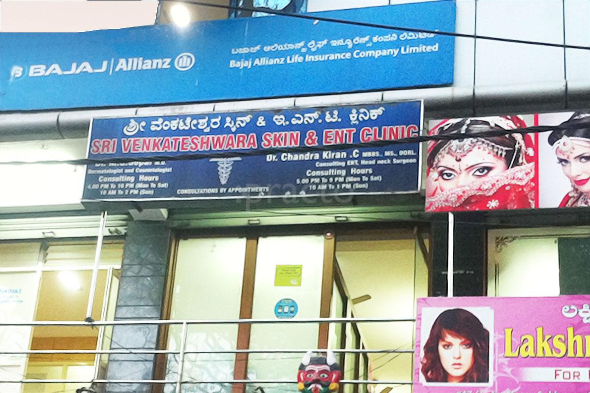 Best Skin Clinics In Jayanagar 4 Block Bangalore Book