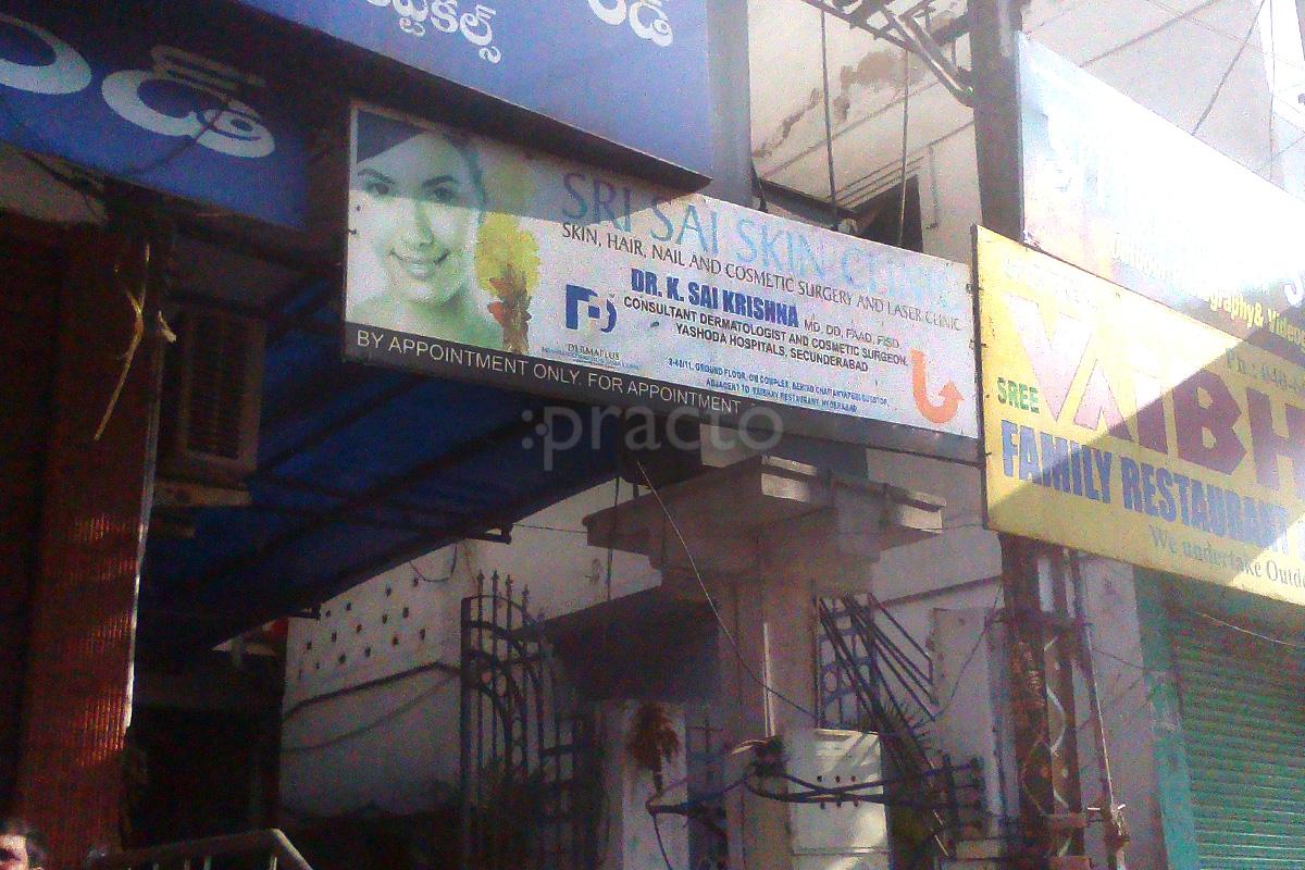 Best Skin Clinics In Chaitanyapuri Hyderabad Book Appointment View Reviews Address Practo Best Skin Clinics In Chaitanyapuri Hyderabad Book Appointment View Reviews Address Practo
