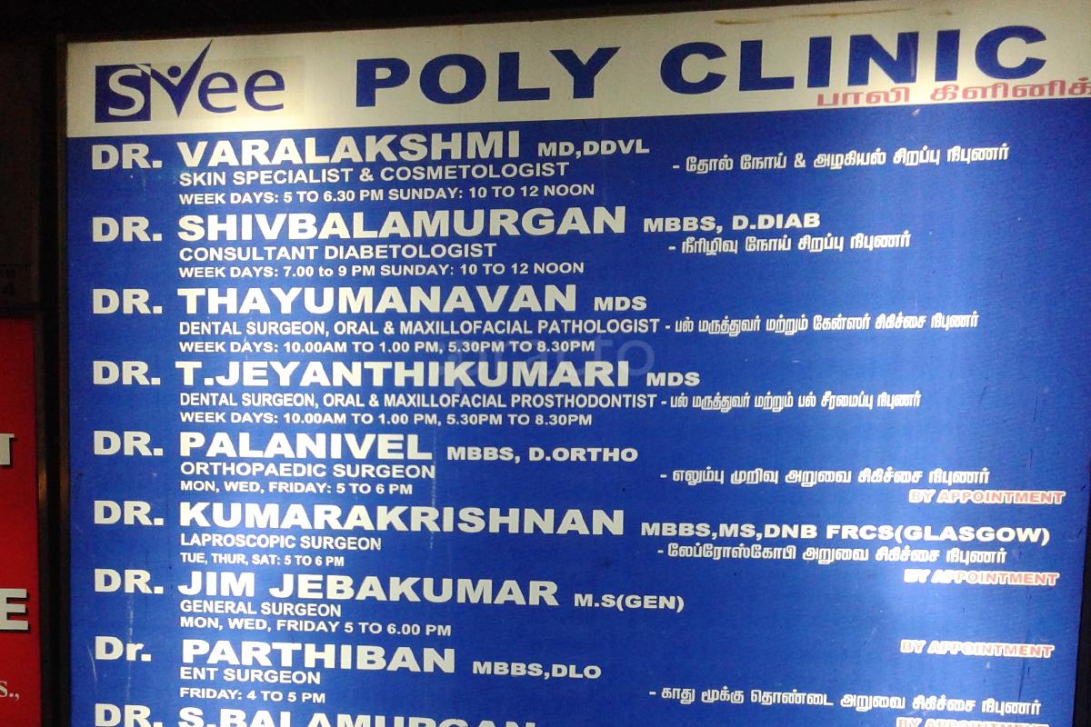 nila skin care clinic selaiyur