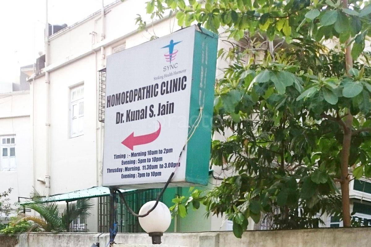 Best Homoeopathy Hospitals In Jb Nagar Mumbai Book Appointment