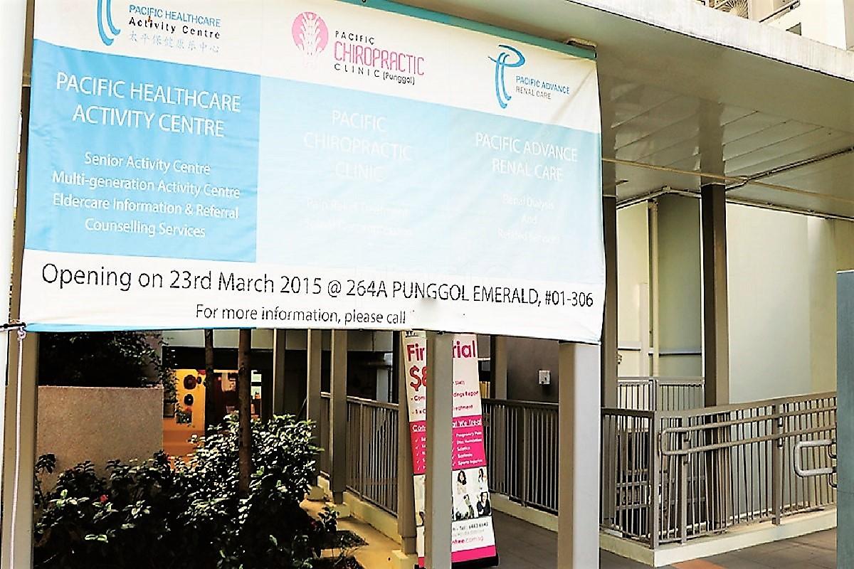 Best 24 Hour Clinics In Punggol Singapore Instant Appointment Booking View Fees Feedbacks Practo