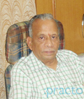 View All
