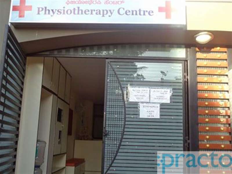 orthopedic and fracture clinic orthopedic and fracture clinic