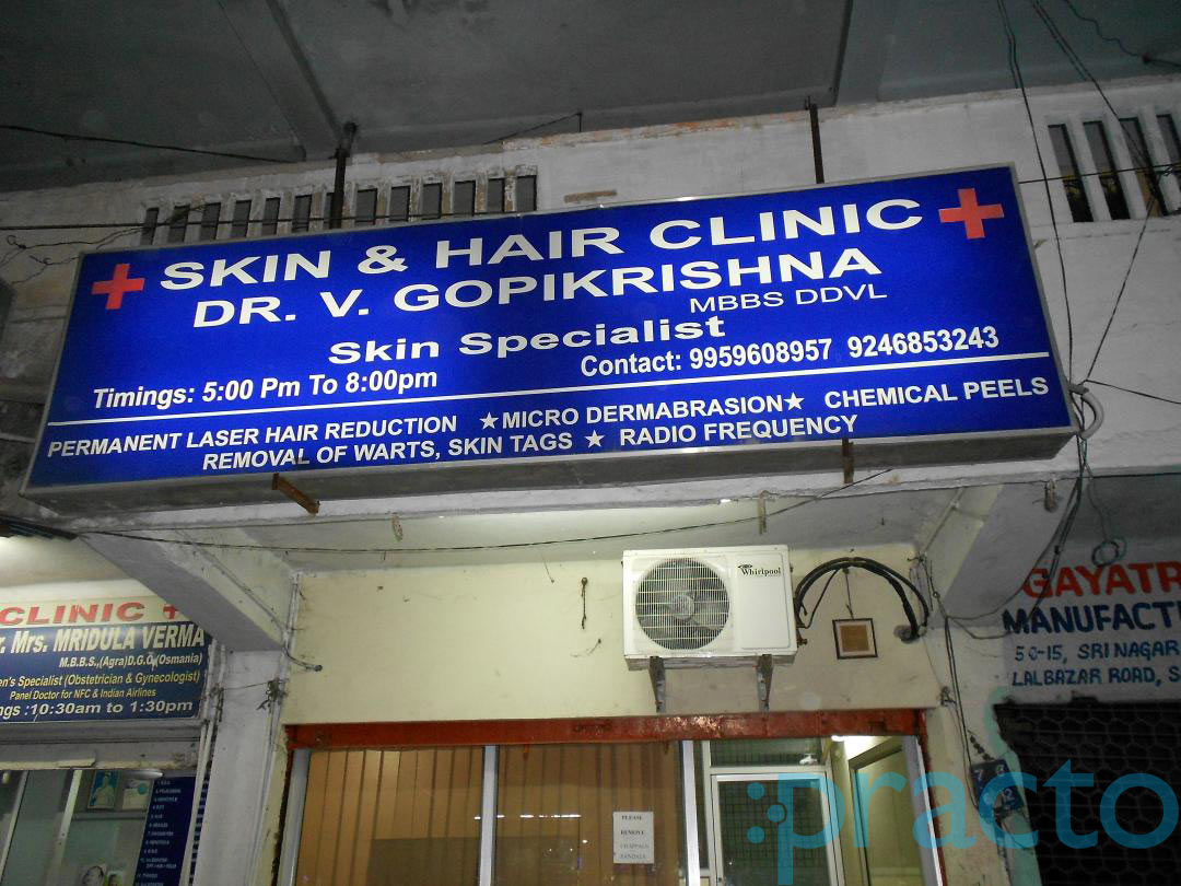 skin clinic nearby