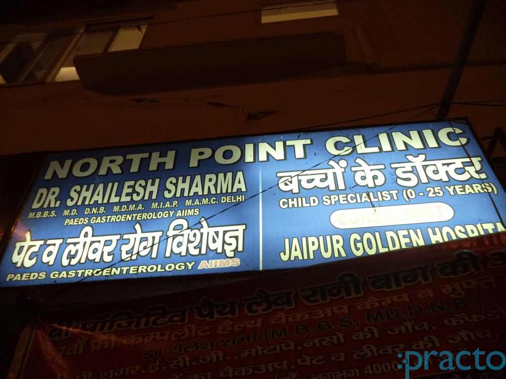 North Point Clinic Rohini Delhi