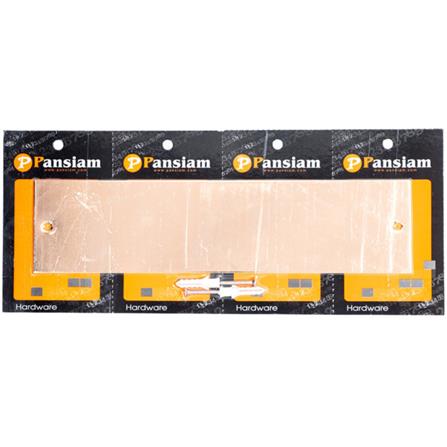 แผ่นเพลท