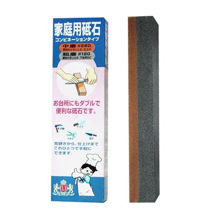 cate-หินลับมีด