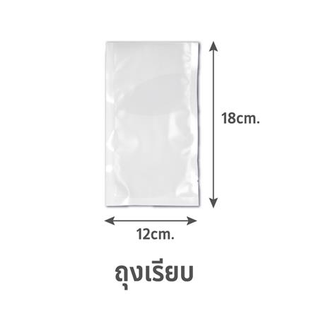 cate-ถุงซีลสูญญากาศ