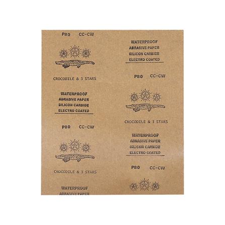 กระดาษทรายขัดเหล็ก