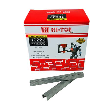 ตะปูลมขาคู่