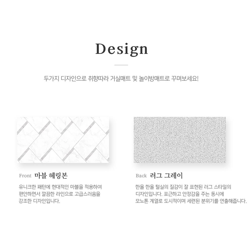 เบาะรองคลาน PARKLON PURE-MHL 140X210X1.5CM_2