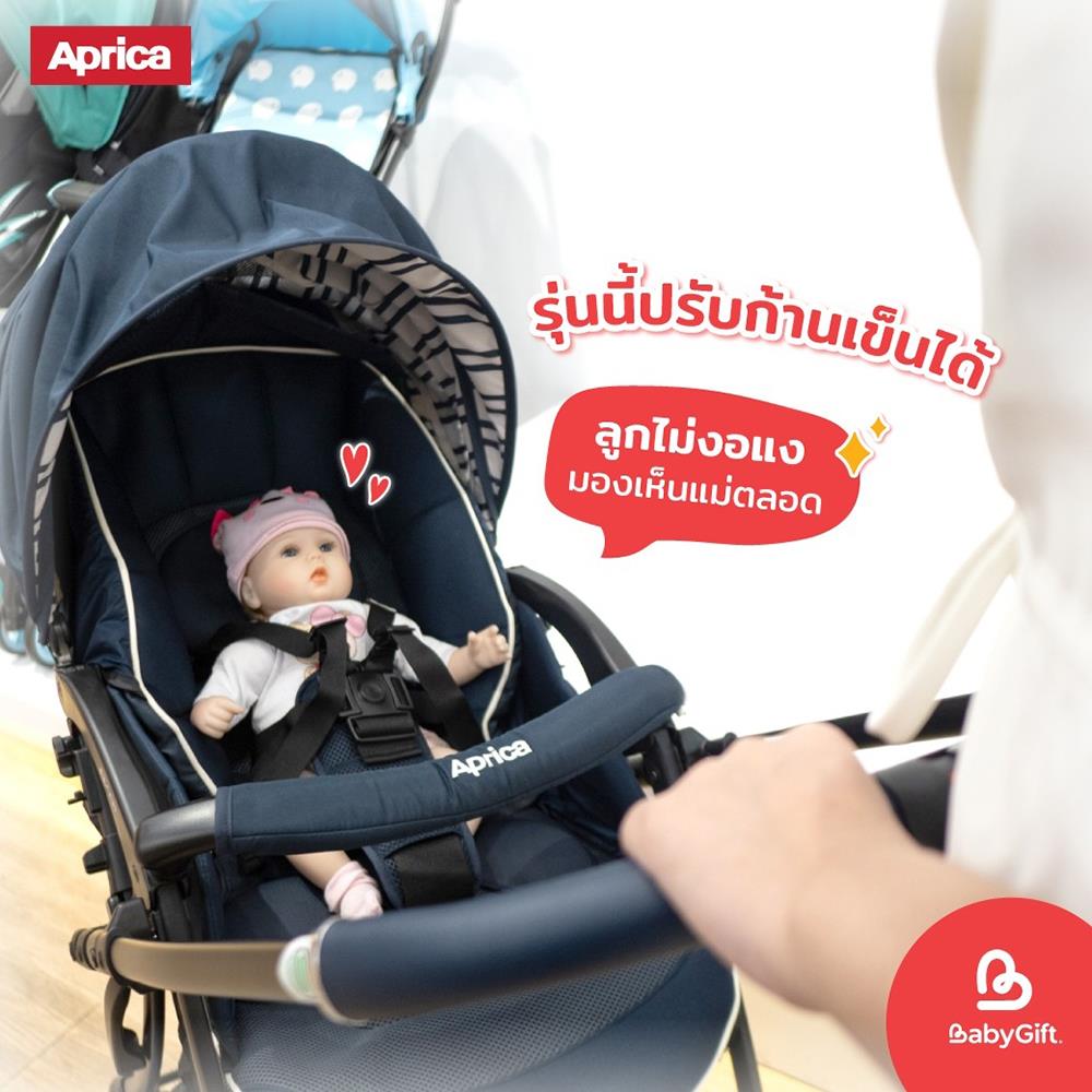 รถเข็นเด็ก APRICA รถเข็น Luxuna NV สีกรม_6