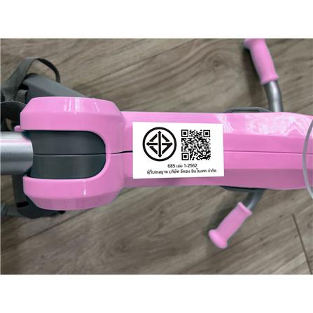 จักรยานเด็กสามล้อพับได้ QPLAY ANT PLUS BASIC TRICYCLE สีชมพู_9