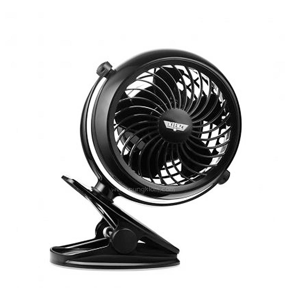 พัดลมพกพาสำหรับรถเข็น KEENZ สีดำ