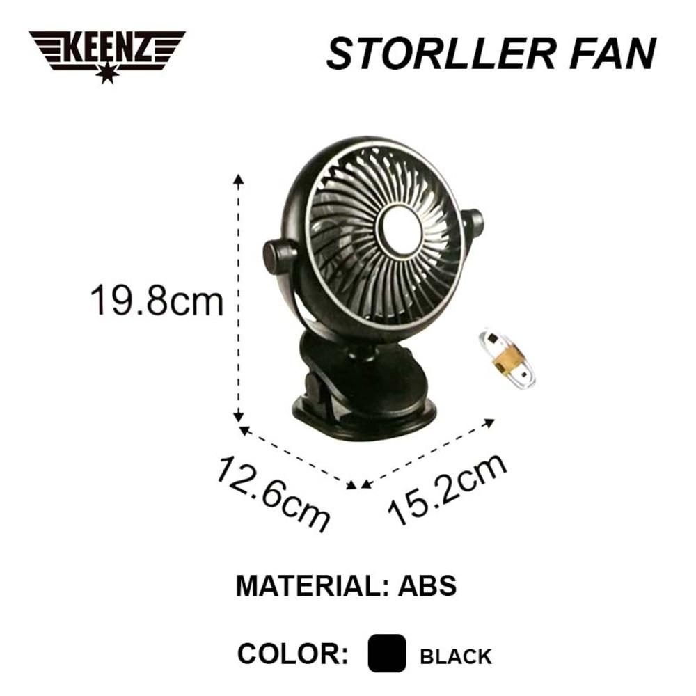 พัดลมพกพาสำหรับรถเข็น KEENZ สีดำ