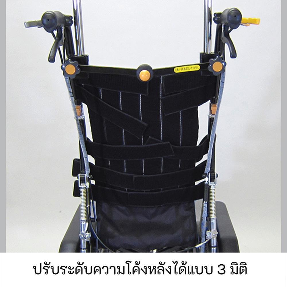 รถเข็น MATSUNAGA MH-CR3D46F-3_3