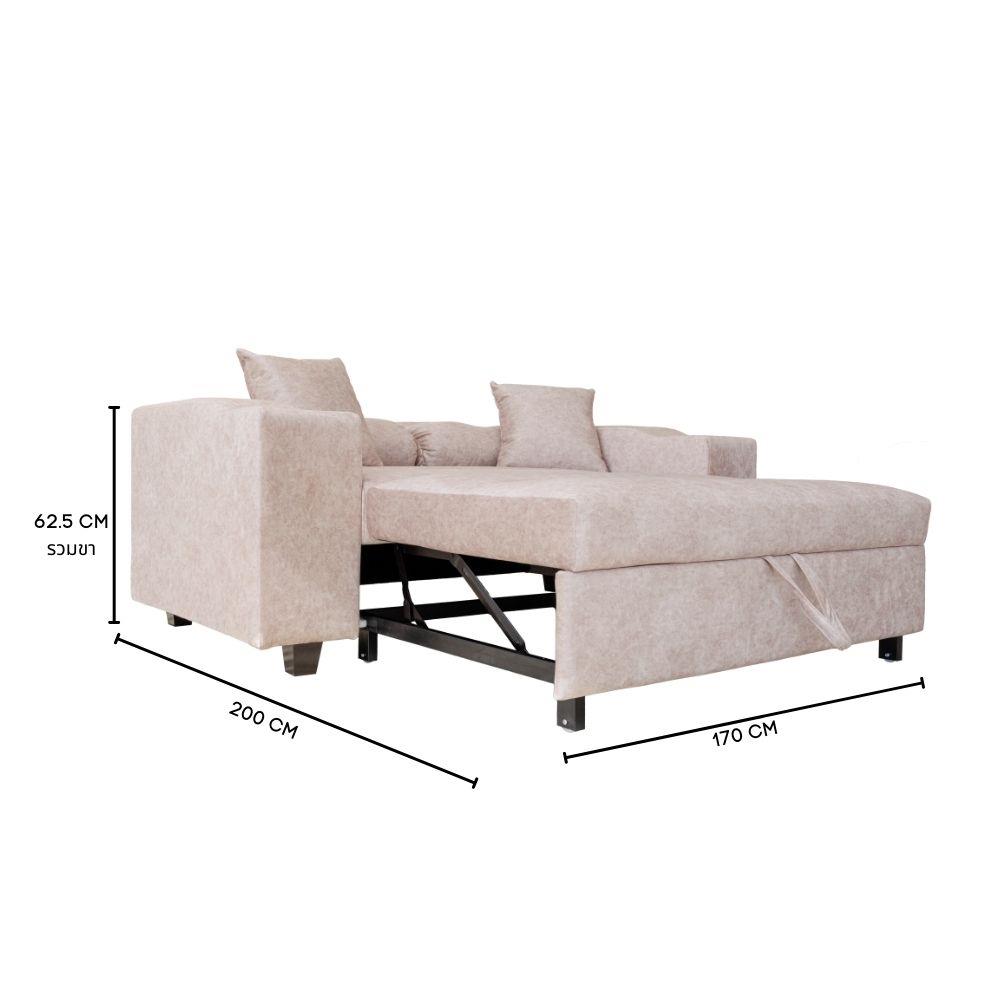 โซฟาเบด CCR FURNITURE รุ่น NEW YORK (นิวยอร์ก) ขนาด 170 cm. ผ้ากำมะหยี่ฮอลแลนด์ สีครีม (001-2)_4