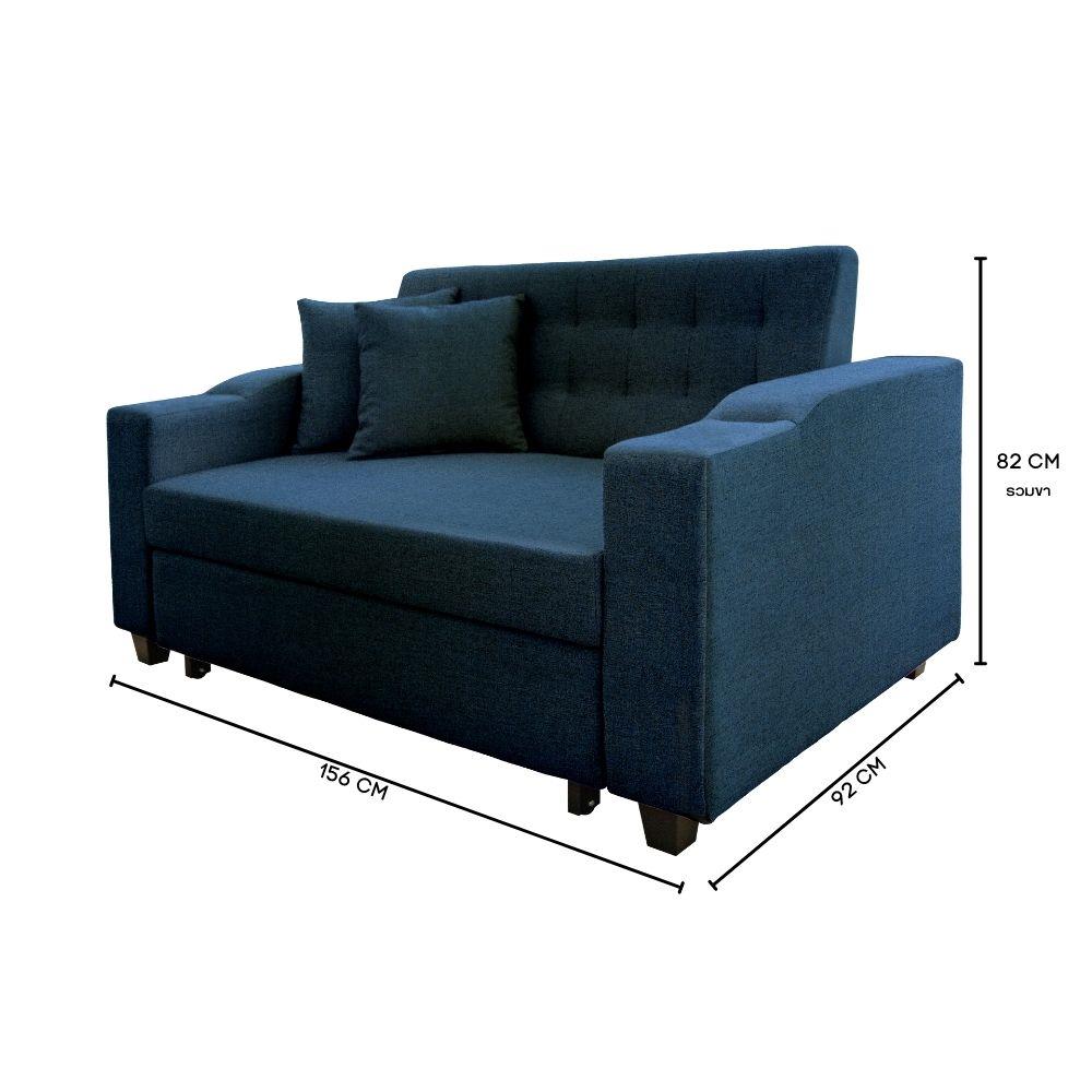 โซฟาเบด CCR FURNITURE รุ่น HOLLYWOOD (ฮอลลีวูด) ขนาด 156 cm. ผ้า สีน้ำเงิน (A1-38)_5